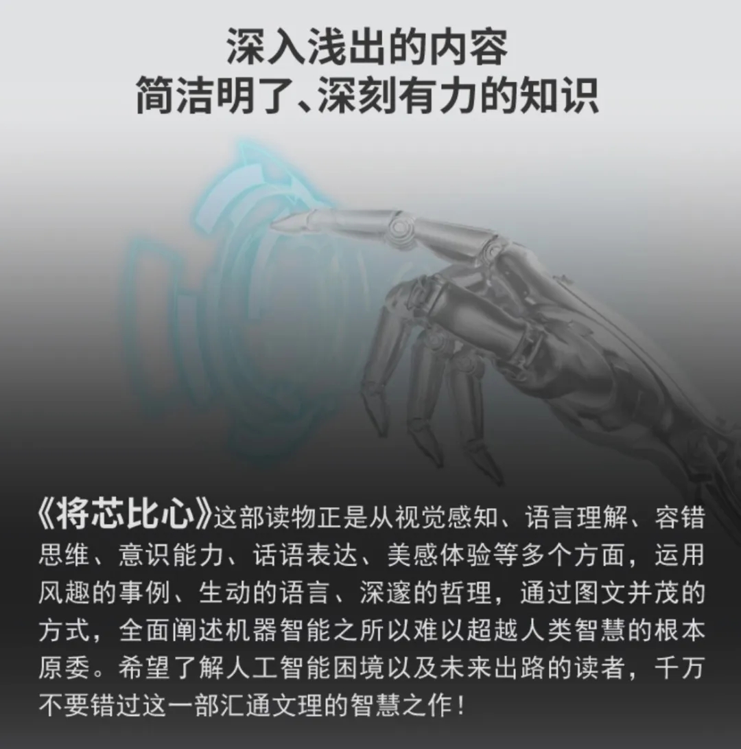 将芯比心1.webp.jpg