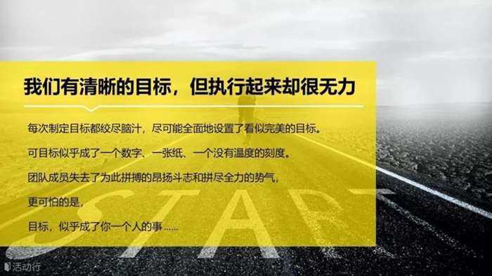 领导力困惑2.jpg