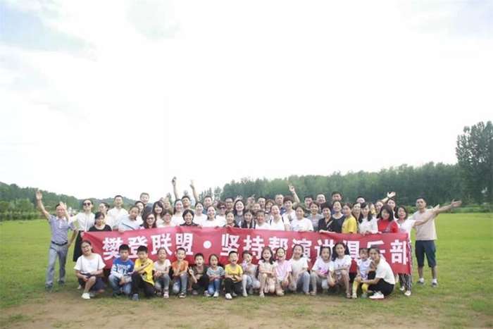 微信图片_20190802084433.jpg