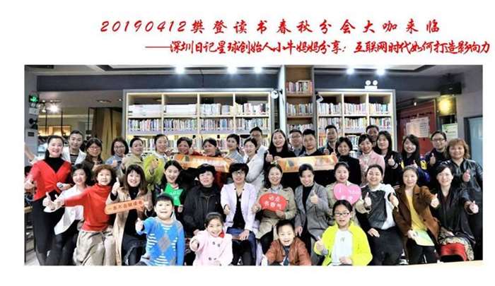 微信图片_20190529181654.jpg
