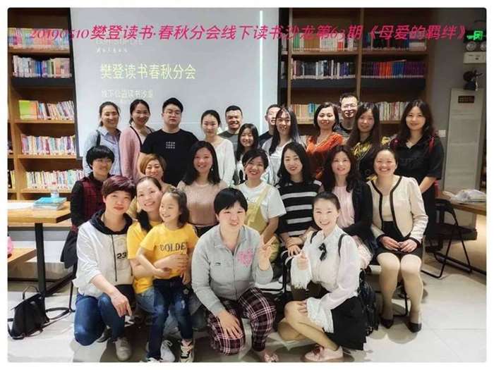 微信图片_20190529180234.jpg