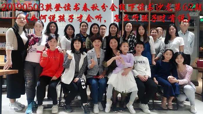 微信图片_20190529181704.jpg