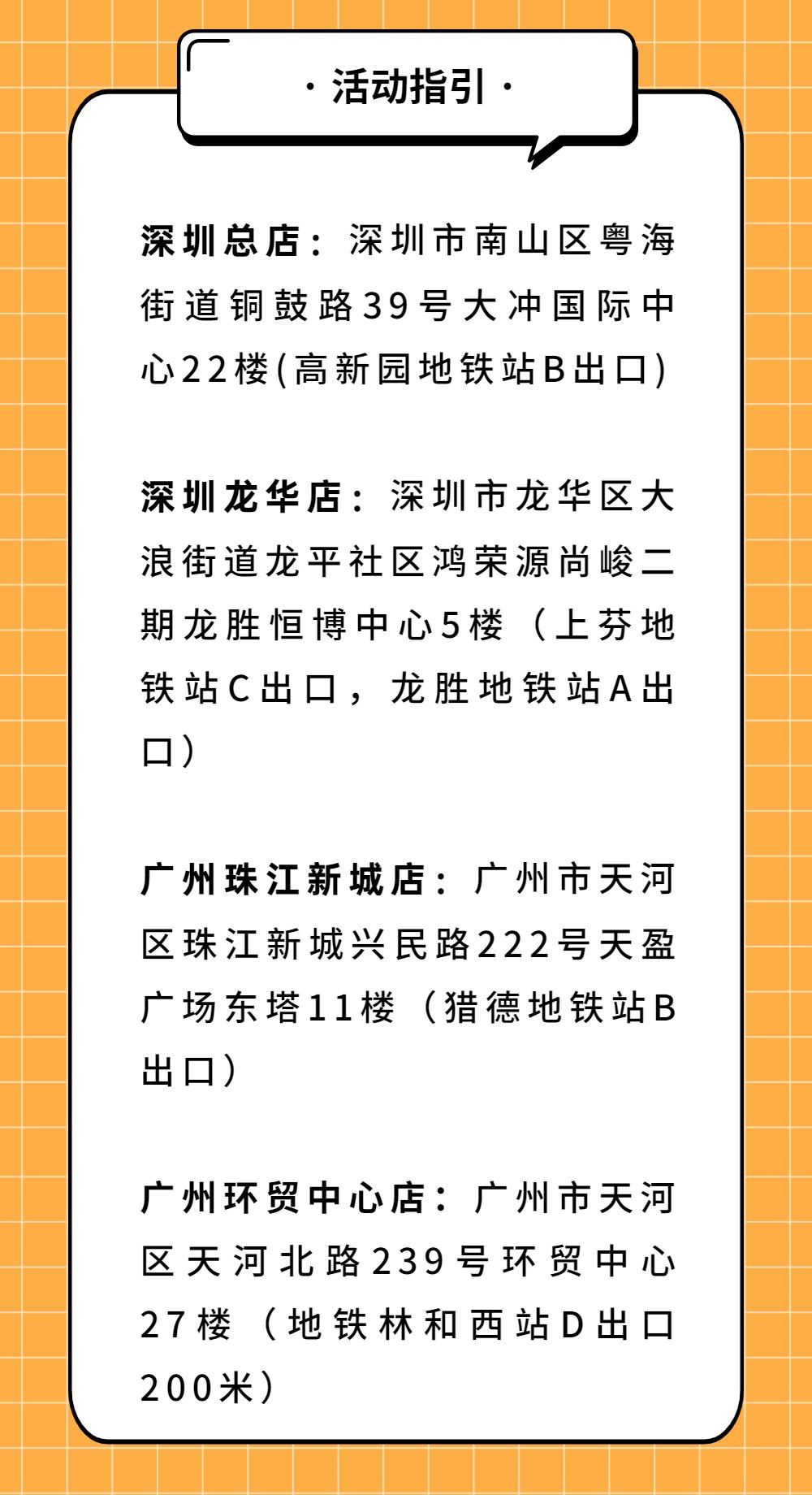 为什么你总是习惯性讨好别人，委屈自己？-9.png