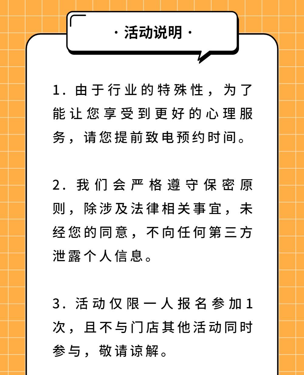 为什么你总是习惯性讨好别人，委屈自己？-10.png