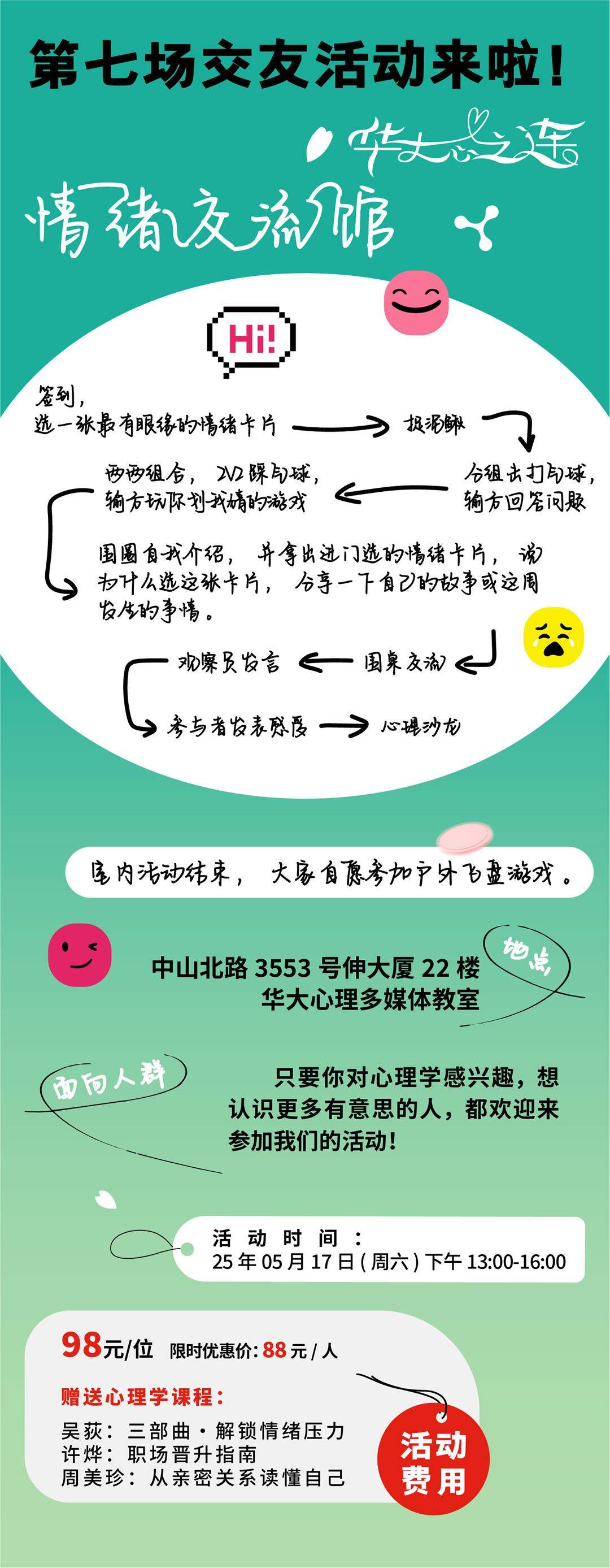 竖.jpg