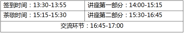 微信截图_20190731165958.png