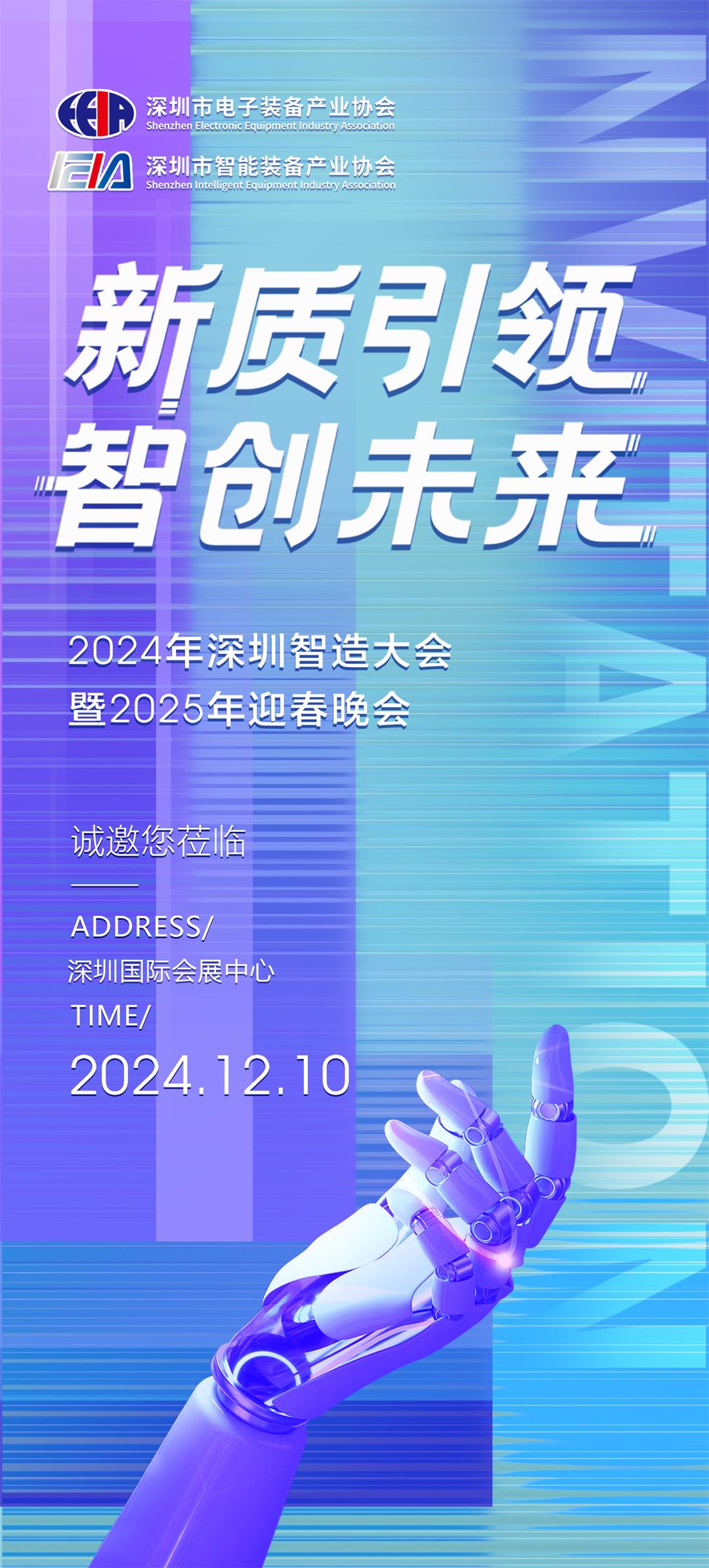 微信图片_20241023152659.jpg