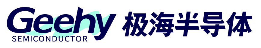 极海中英文logo-02.png