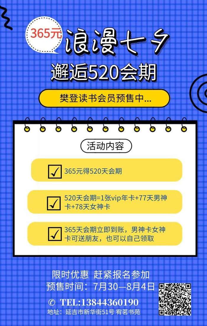 05dbfe16-7975-4638-85d5-dfbadb67a7f6-0.png