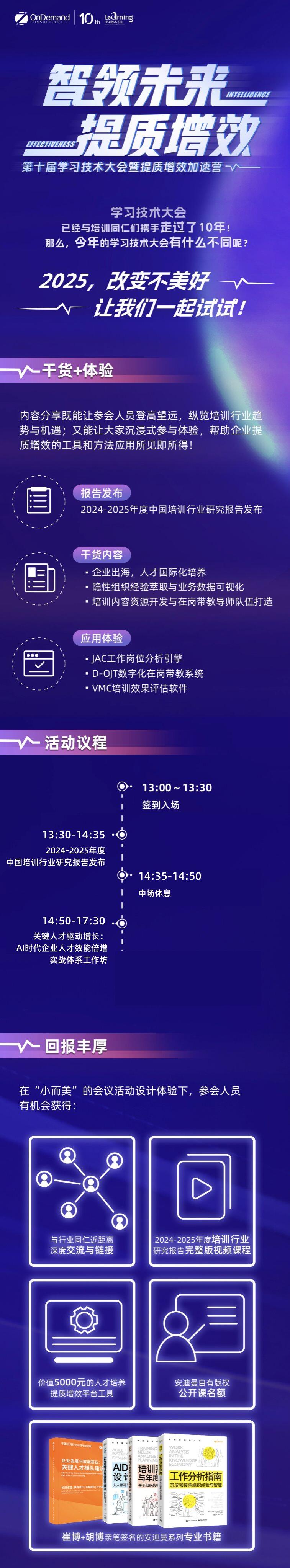 组 102@1x.png