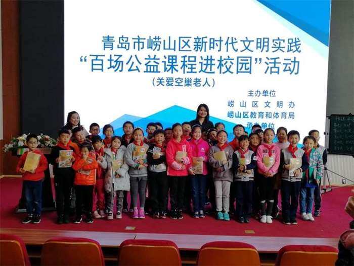 微信图片_20191202110054.jpg