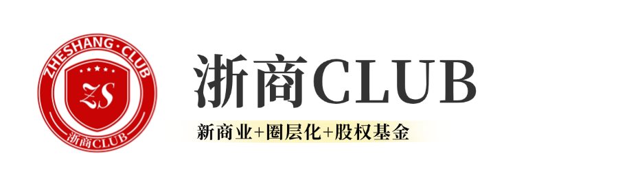 党政金句历史学习教育公众号首图 (1).png