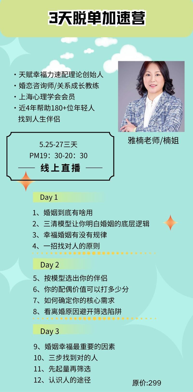 微信图片_20250520111933(1)(1).png