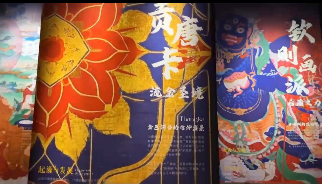 微信图片_20250507132429.png