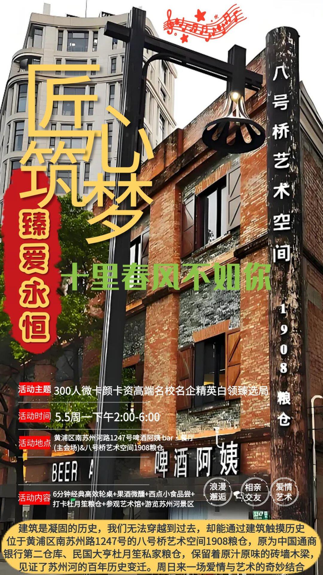 微信图片_20250430084941.png