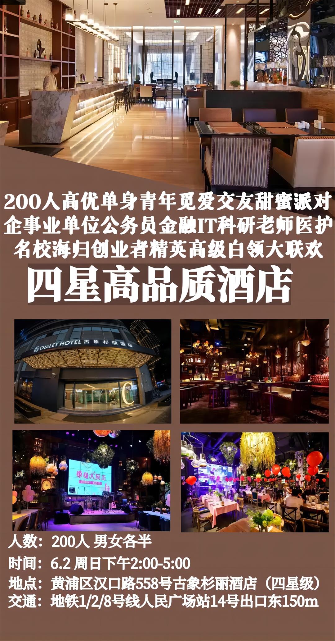 微信图片_20240528142717.jpg