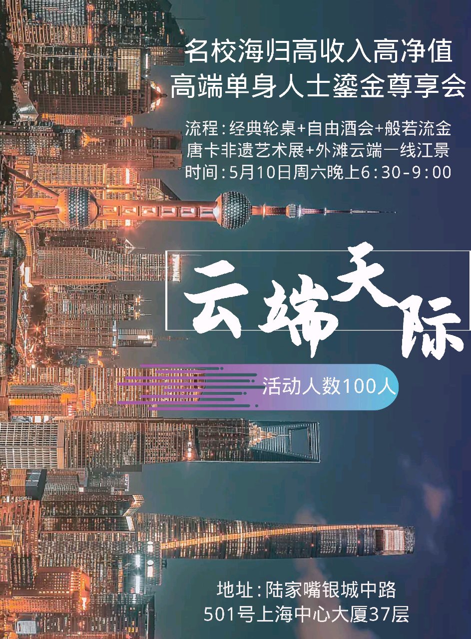 微信图片_20250507132404.png