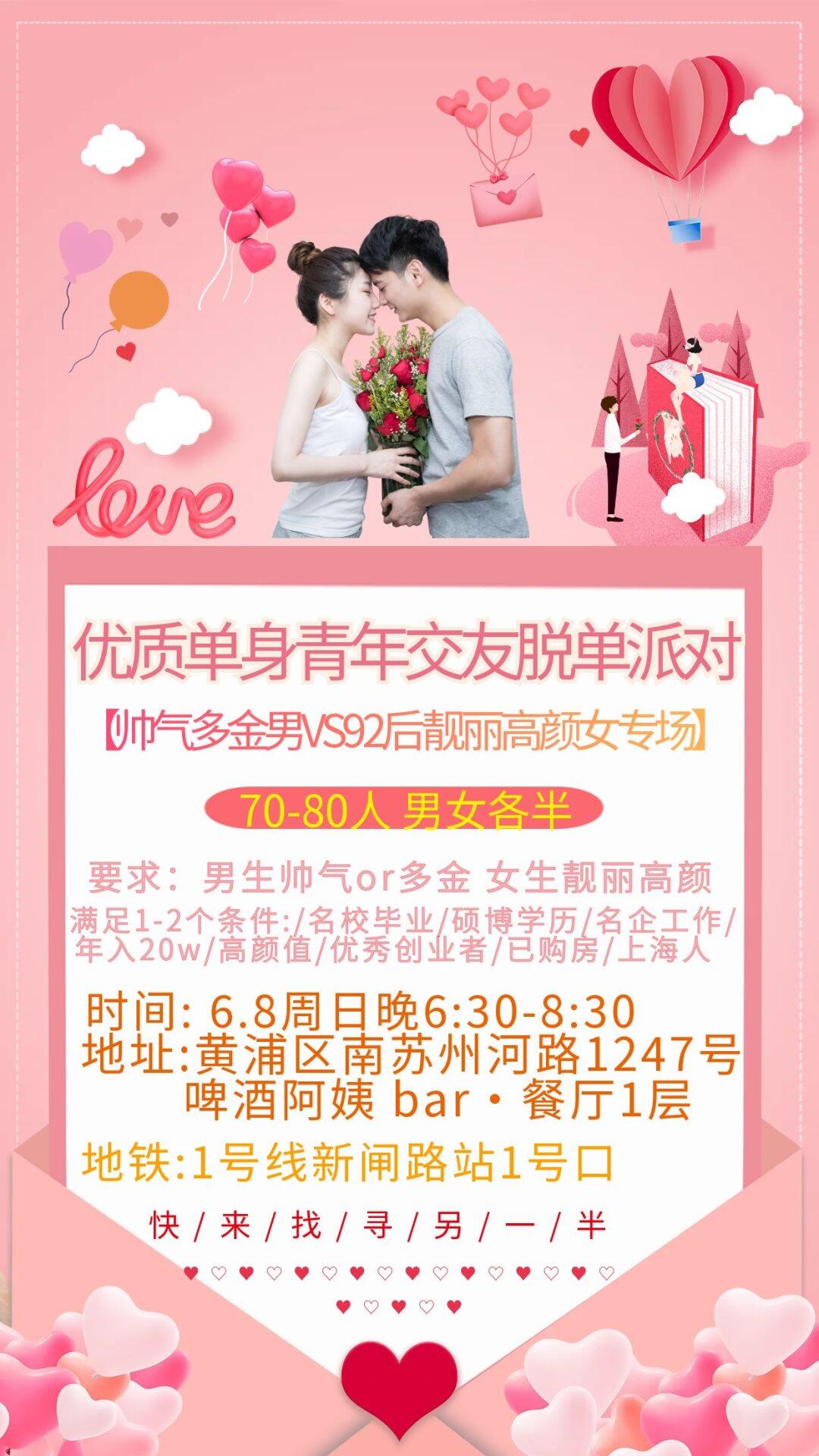 微信图片_20250604110557.png