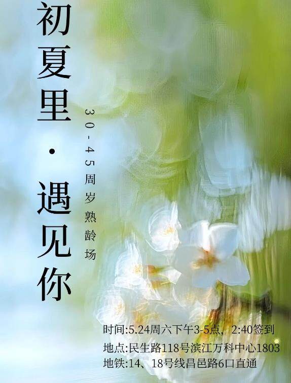 360截图20250520112320372.jpg 360截图20250520112320372.jpg