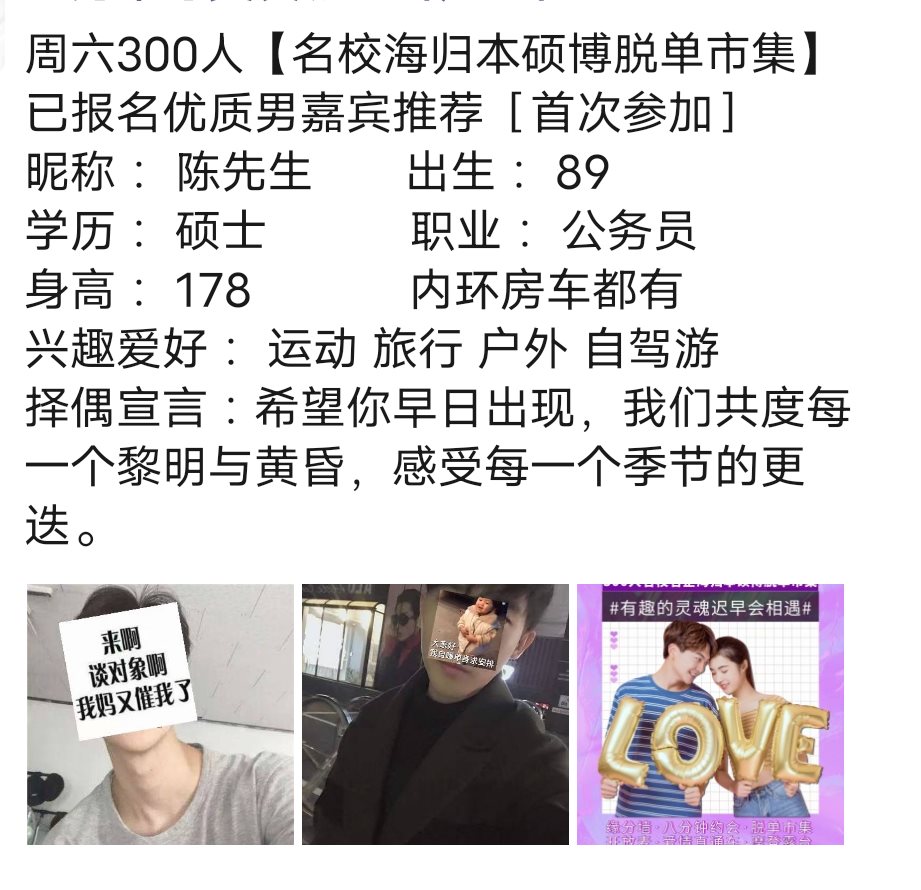 微信图片_20241009095919.png