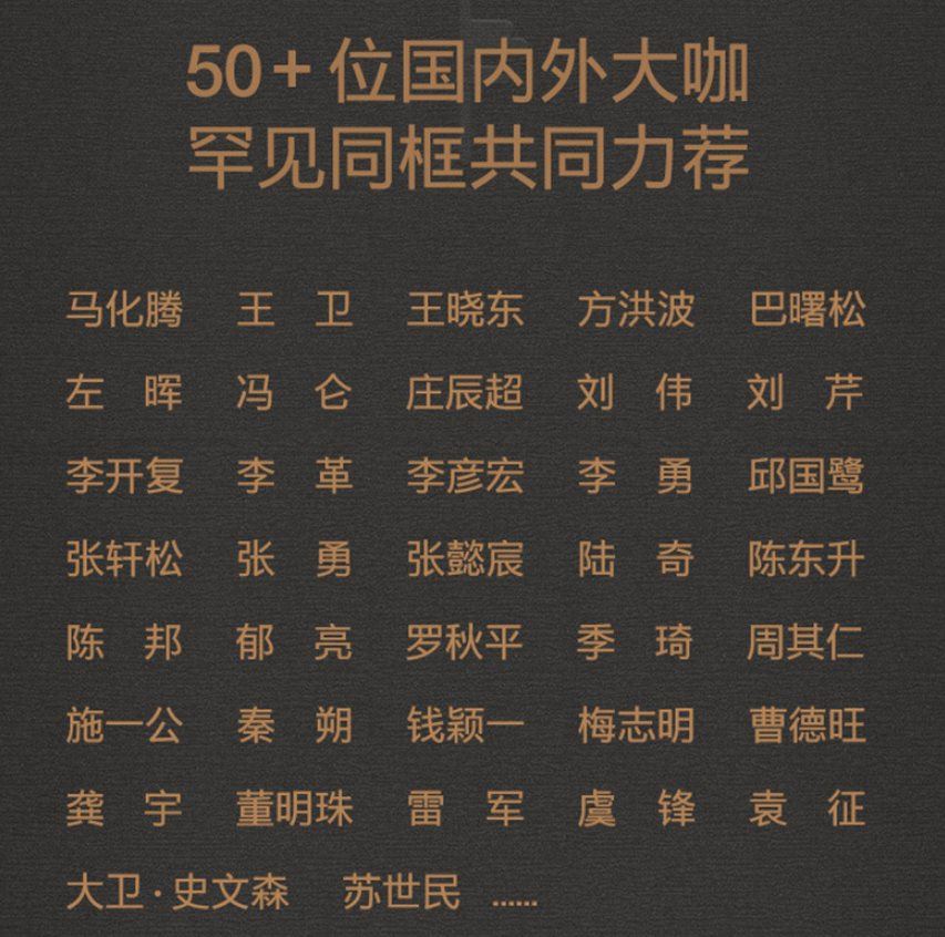 微信图片_20211118195244.png