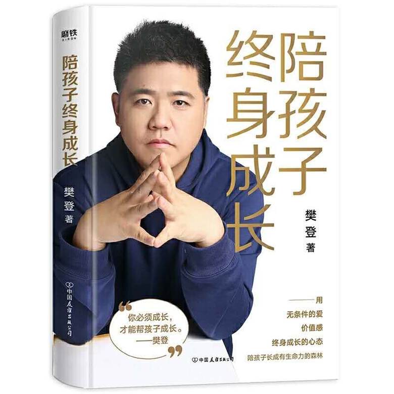 微信图片_20200629125123.jpg