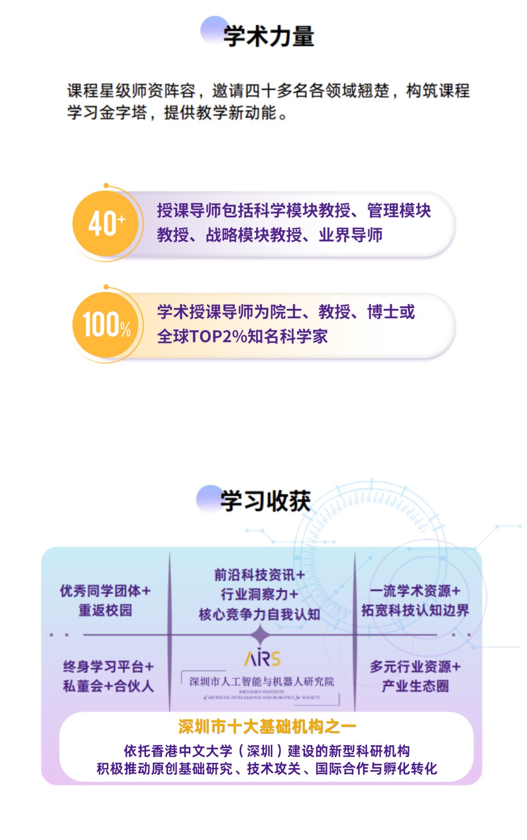 微信图片_20240706115358.png