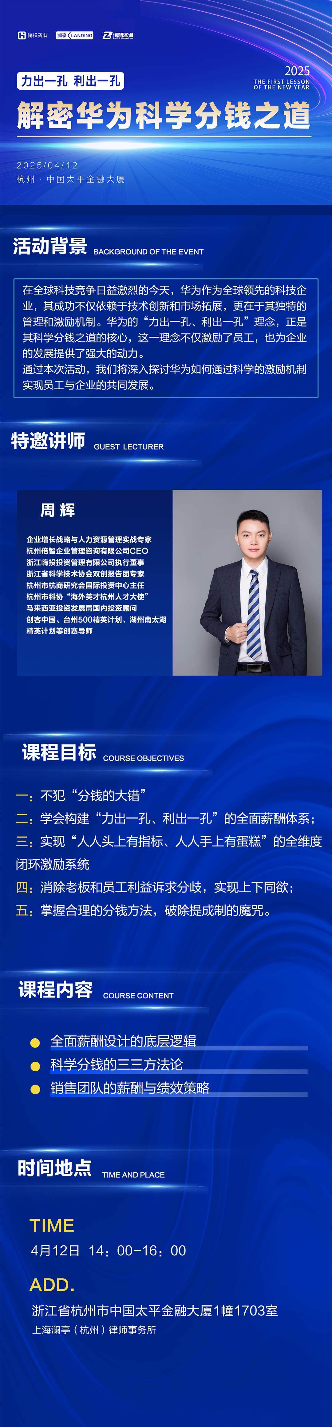 长图.jpg