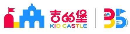 35周年Kidcastle.jpg