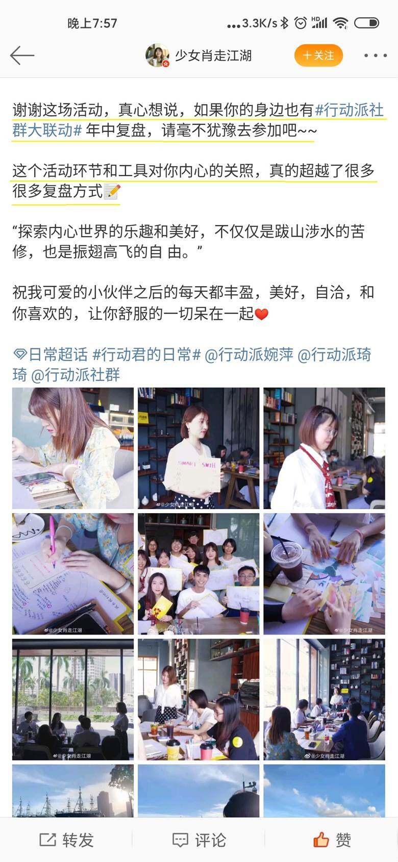内心.jpg 内心.jpg