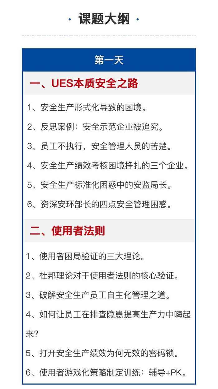 画板 5.png