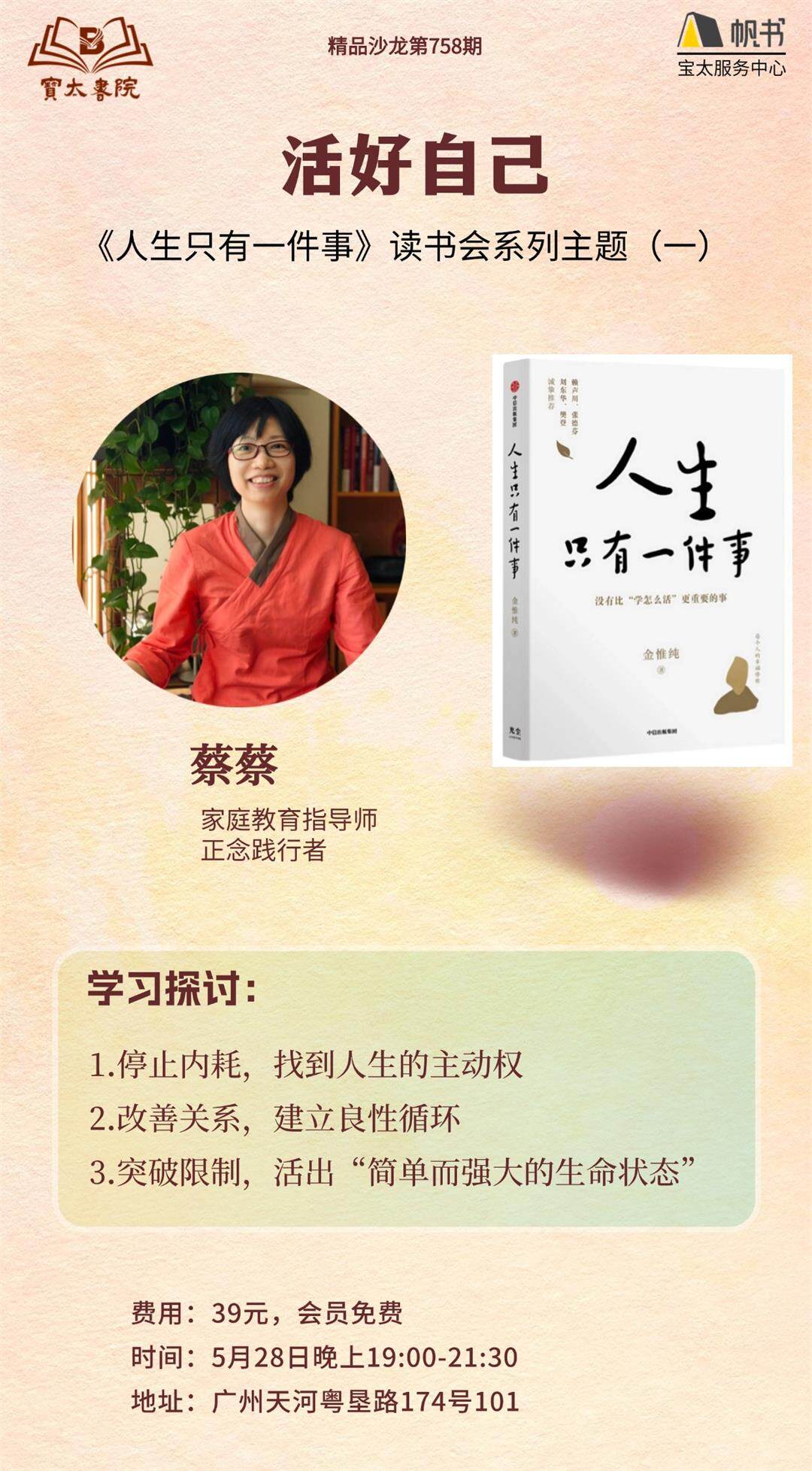 未命名 (1).jpg