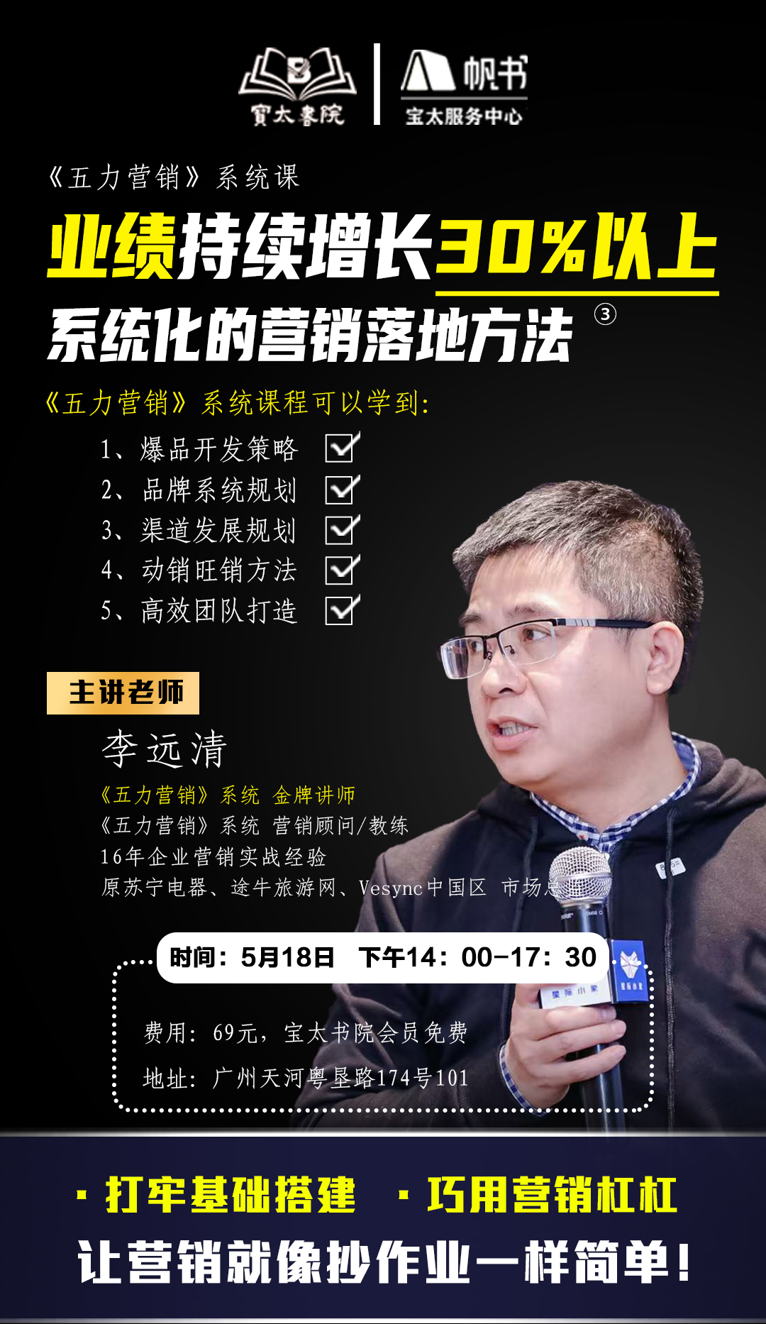 微信图片_20250508145231.jpg