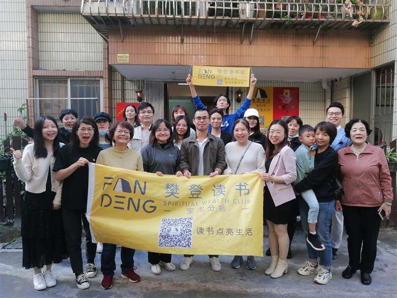 微信图片_2020113023585317.jpg