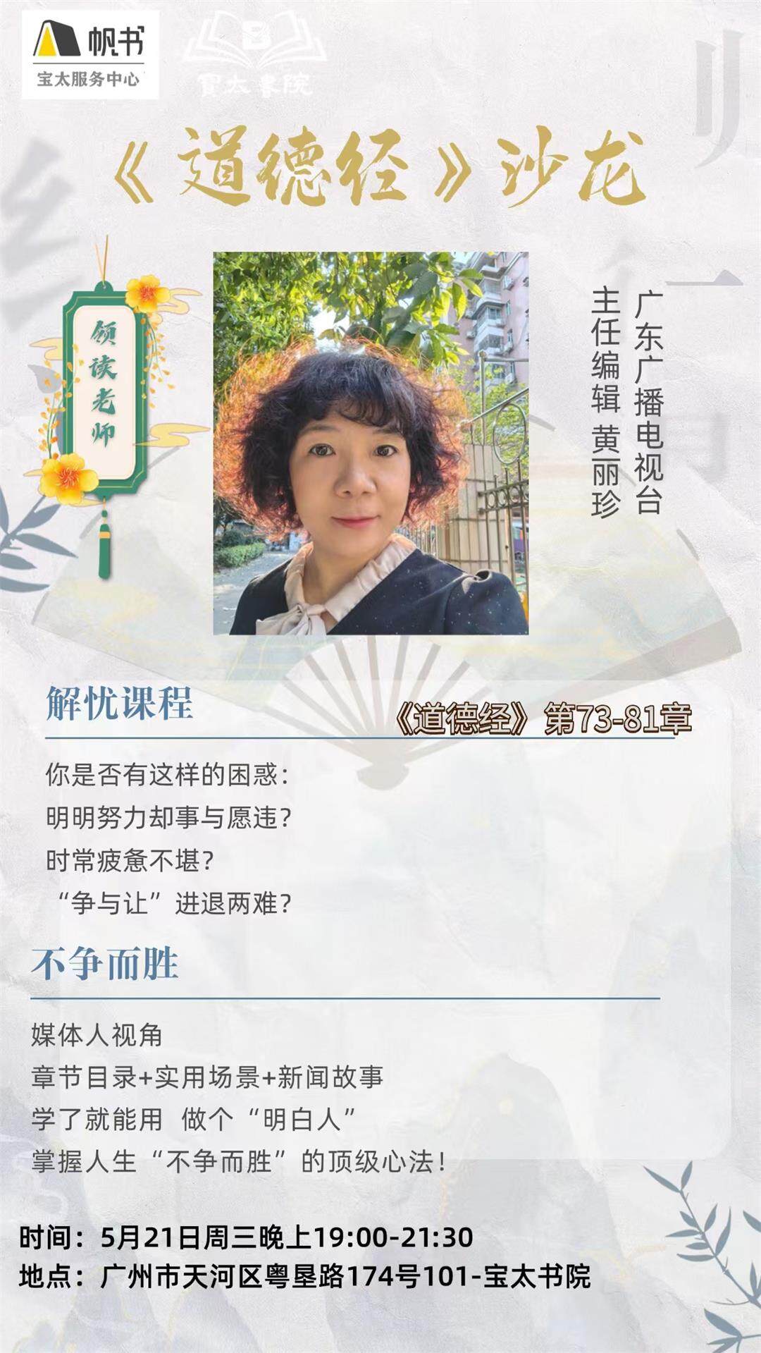 微信图片_20250511155008.jpg