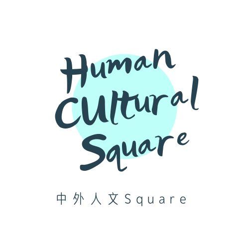 Human CUltural Squre.png