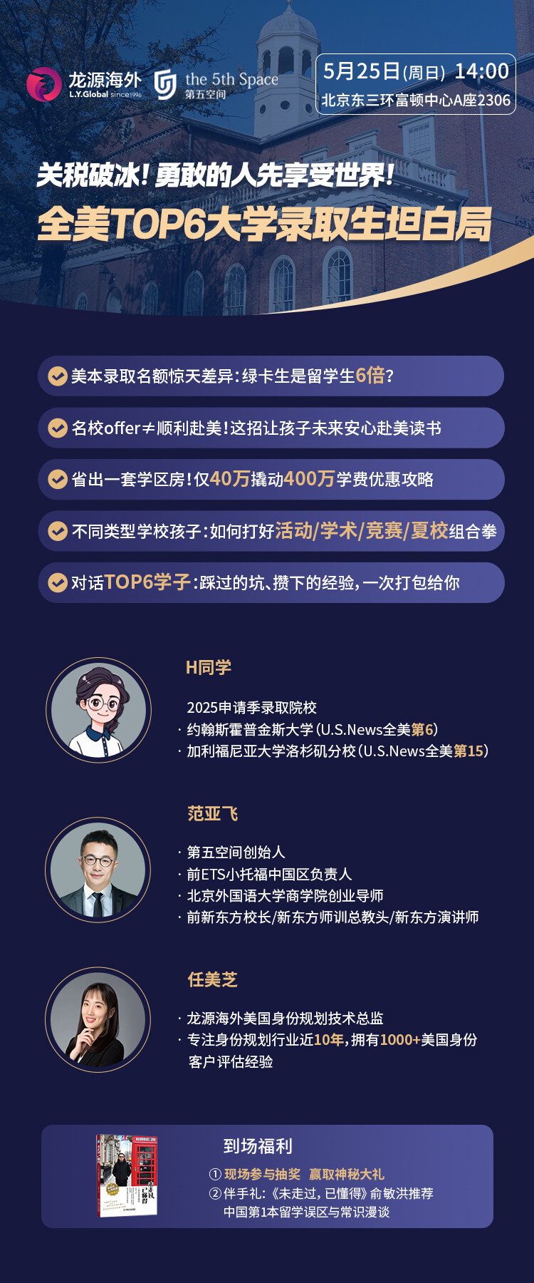 无二维码.jpg