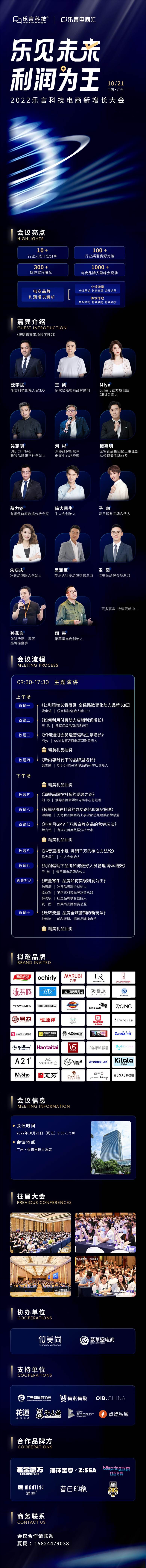 10，12版本 无码.jpeg