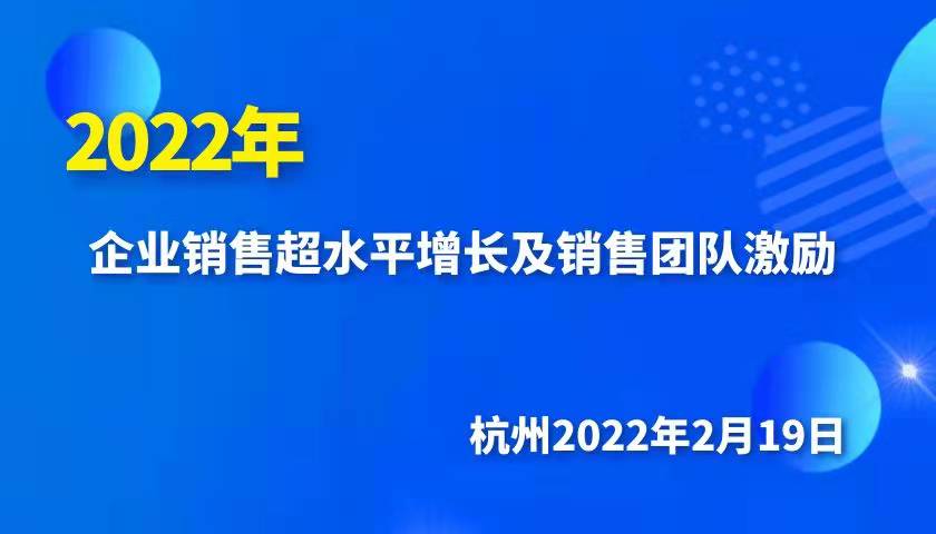 微信图片_20220211095756.jpg