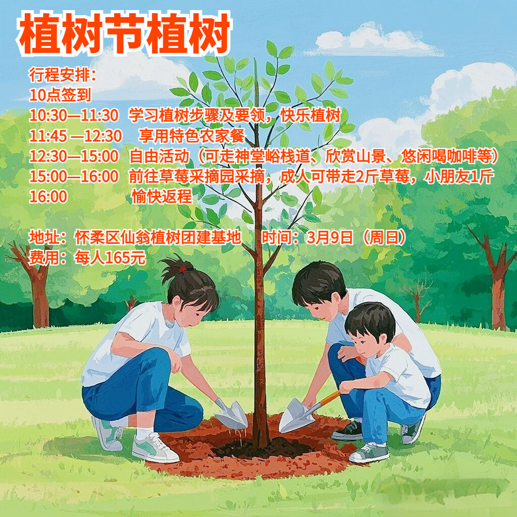 a0318910de1ab4d3450abe7f9b9f546c.jpg