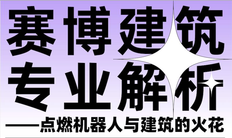 屏幕快照 2021-10-15 下午4.57.35.png