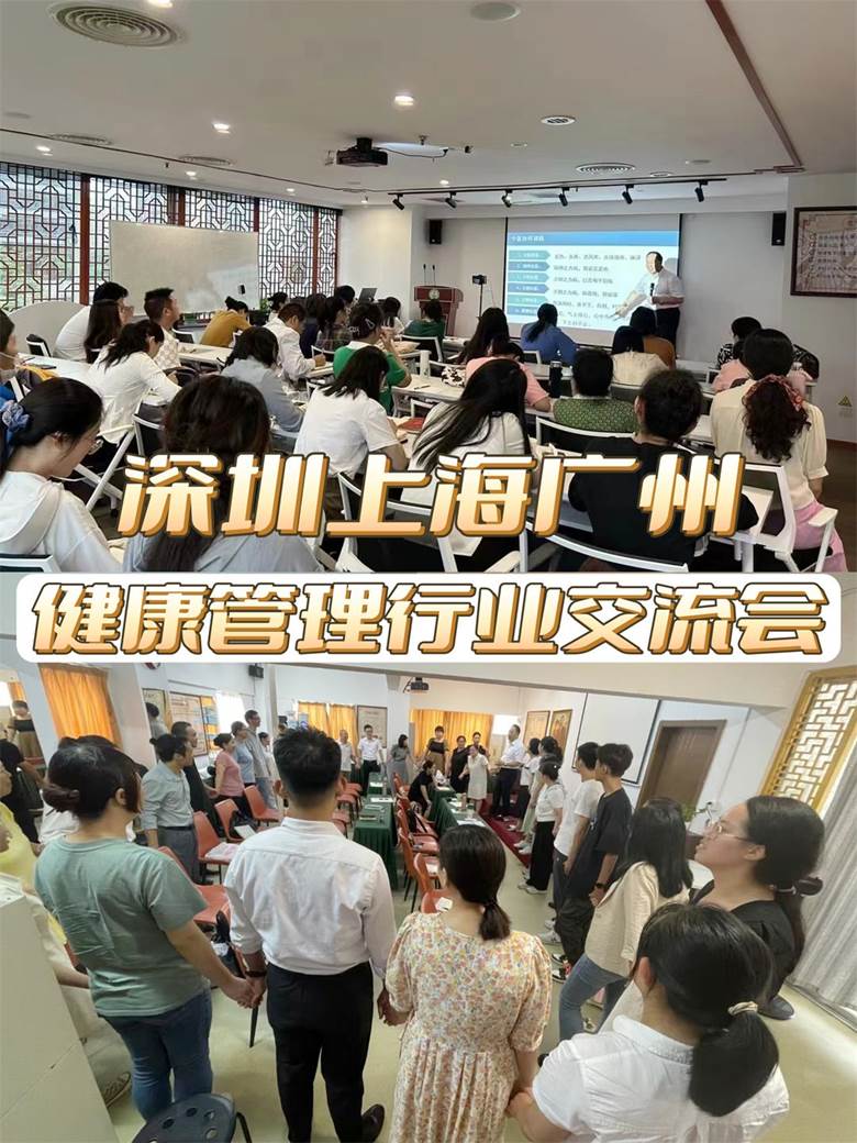 交流会1.jpg