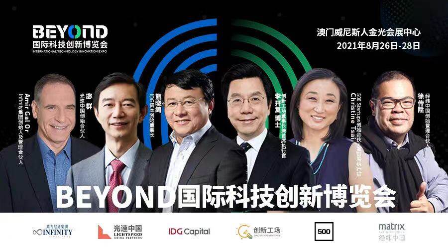 澳门4.jpg