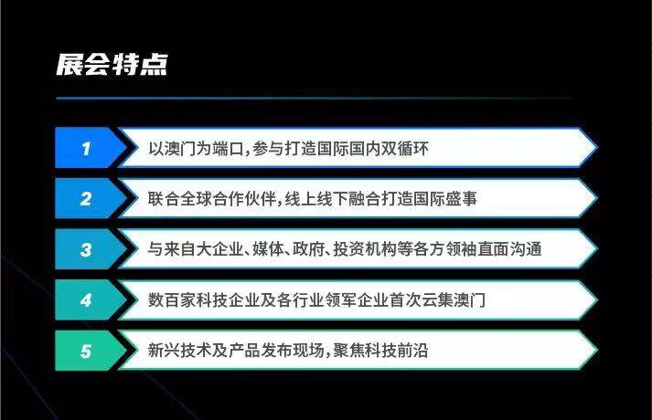 澳门2.jpg