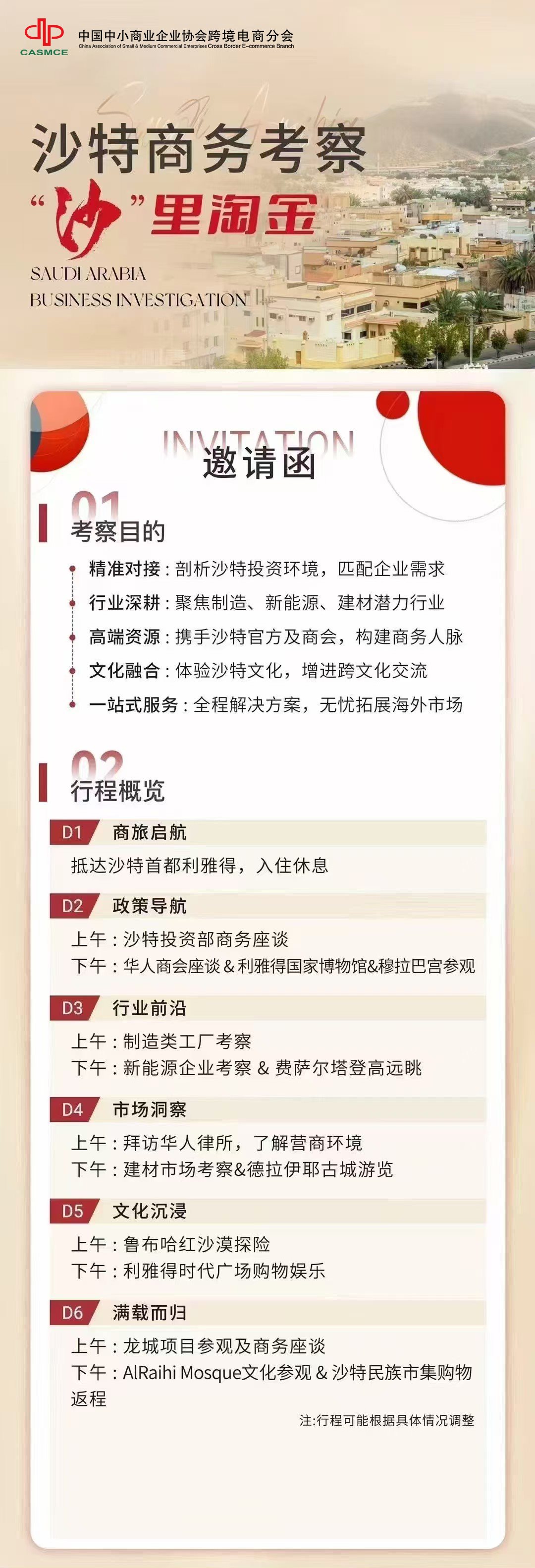 无联系方式.png