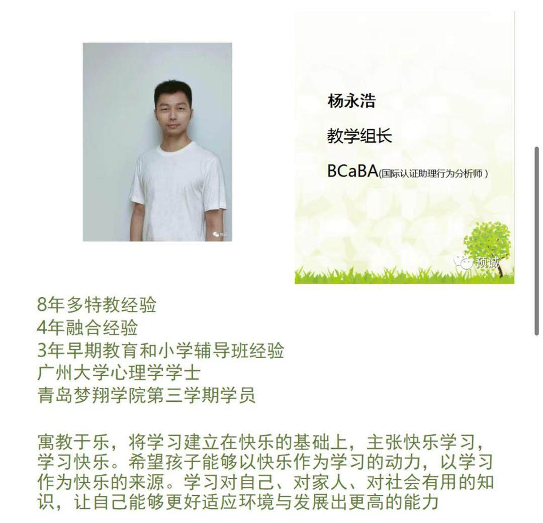 微信图片_20250509163422.jpg