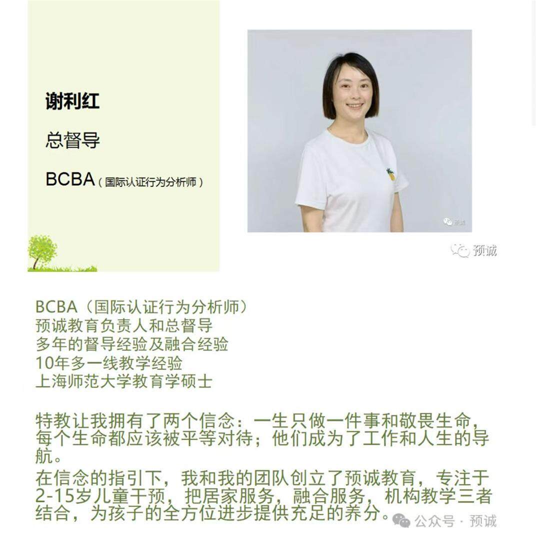 微信图片_20250509163428.jpg