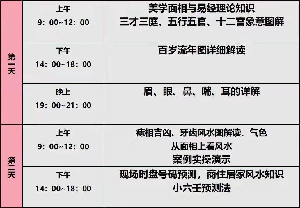 微信图片_20240308185635.jpg