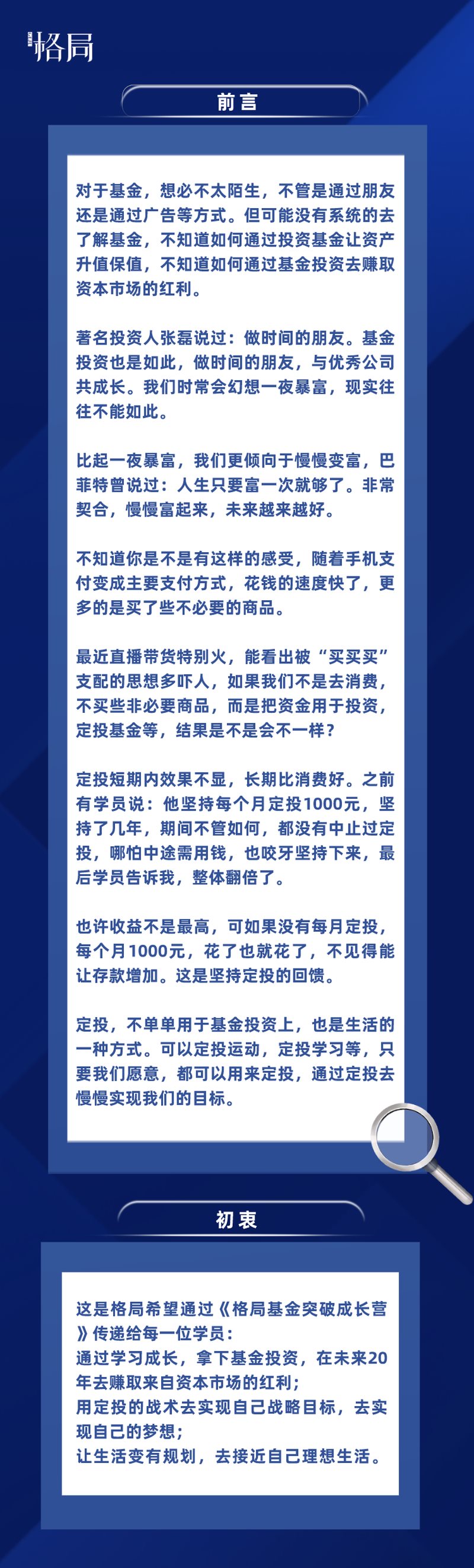 微信图片_20220208142808.png