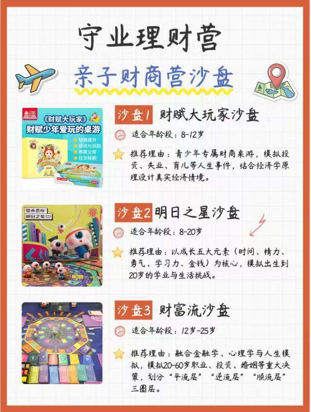 85be89cff03980cf7cf652d01ddbfc1.jpg